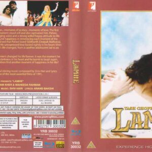 LAMHE / BLUERAY / ANIL KAPOOR / SRIDEVI