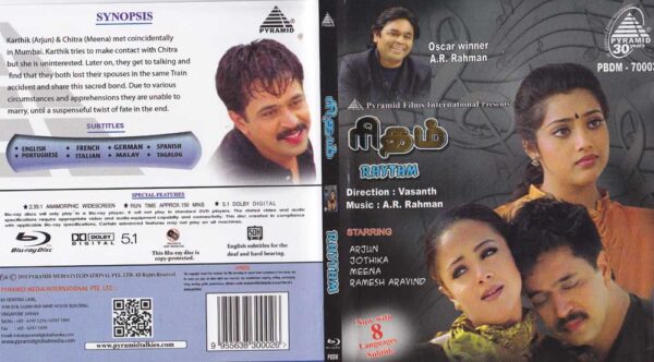 RHYTAM / BLUERAY / ARJUN - Image 2