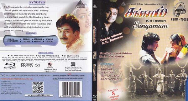 SANGAMAM / BLUERAY / RAHMAN - Image 2