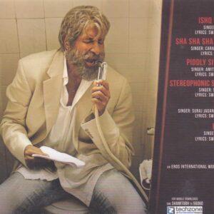 SHAMITHABH / AUDIO CD / ILAYARAJA