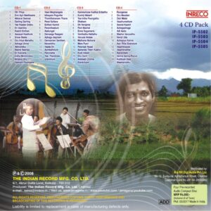 ILAIYARAAJA THE PASSION OF THE EARLY YEARS / AUDIO CD / ILAYARAJA / 4 CD PACK