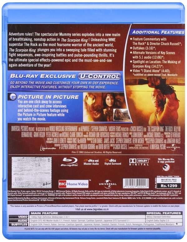 THE SCORPION KING / BLUERAY /DWAYNE JOHNSON - Image 2