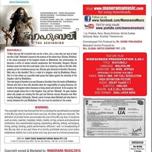BAHUBALI / BLUERAY / MALAYALAM / PRABHAS
