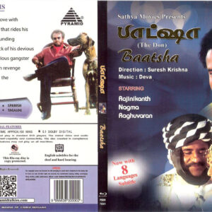 BASHA / BLUERAY / RAJNIKANTH