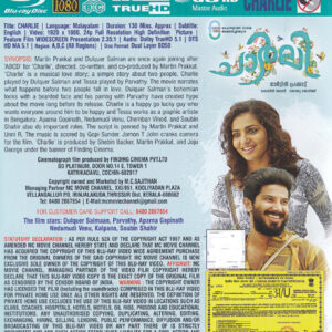 CHARLI / BLUERAY+DVD COMBO / DULQUER SALMAN