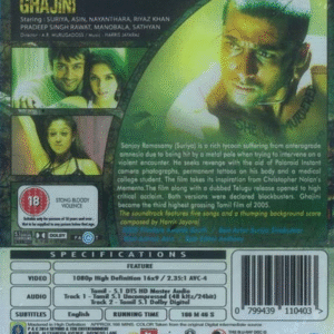 GHAJNI / BLUERAY / SURYA / ASIN