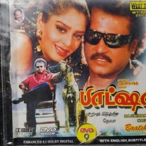 BASHA / DVD / RAJNIKANTH / SURESH KRISHNA