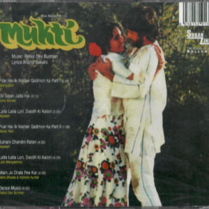 MUKTHI / AUDIO CD / RD BURMAN