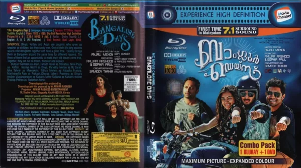 BANGLORE DAYS / BLUERAY+DVD COMBO  / DULQUER SALMAAN / NIVIN PAULY / FAHAD FAZIL - Image 2
