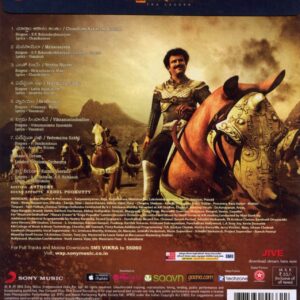 KOCHADAIYAAN / AUDIO CD / TELUGU VERSION / AR RAHMAN