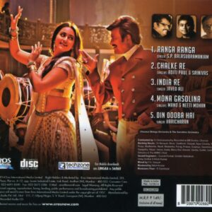 LINGA / AUDIO CD / HINDI / AR RAHMAN