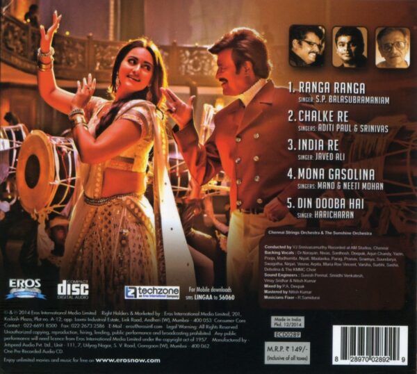 LINGA / AUDIO CD / HINDI / AR RAHMAN - Image 2